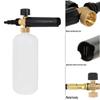 Yili Karcher High-Pressure Car Wash Foam Spray Gun with PA Pot