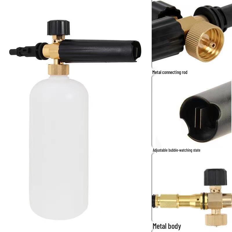 Yili Karcher High-Pressure Car Wash Foam Spray Gun with PA Pot