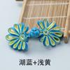 5 Pairs Fashion Flower Chinese Frog Closure Buttons Knot Fastener Sewing Handmade Craft DIY Cheongsam Cloth Button