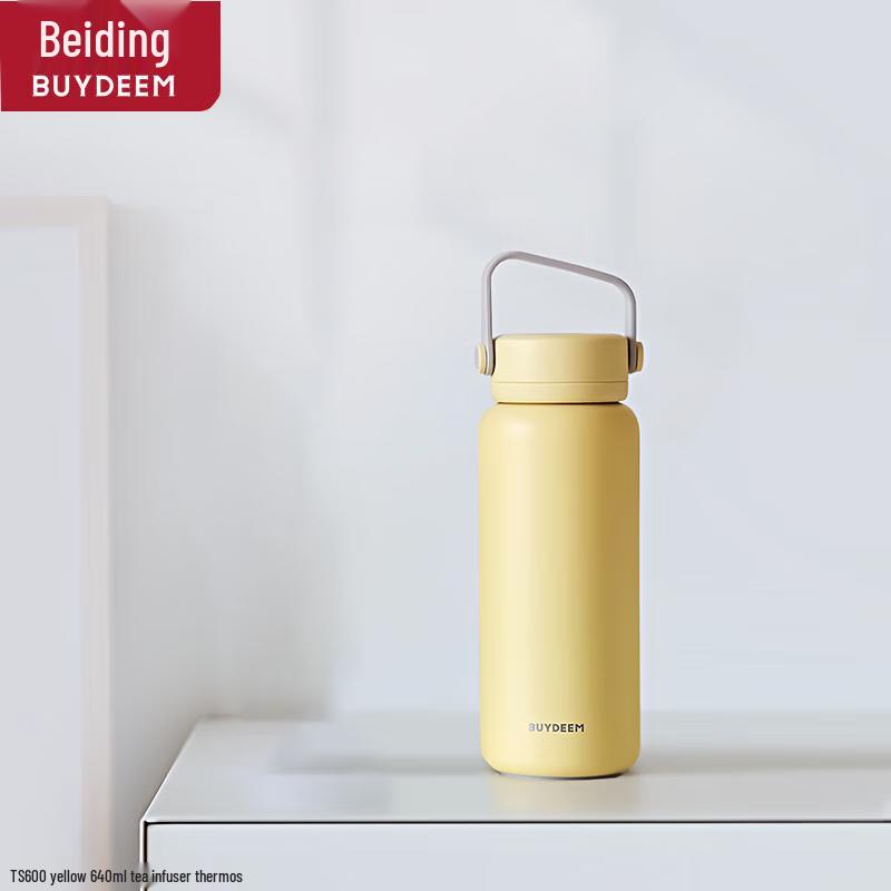 Buydeem 640ml Insulated Tea Infuser Bottle