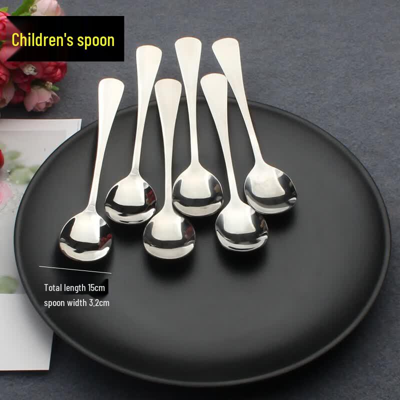 Youluo Stainless Steel Soup Spoon