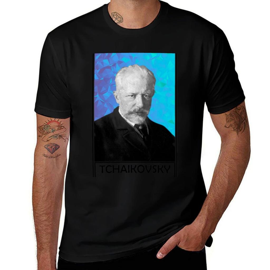 Pyotr Ilyich Tchaikovsky Tshirt High Elasticity Sports Tshirt