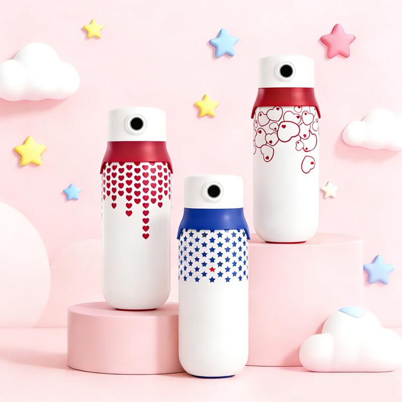 Smart Fingerprint Insulated Bottle