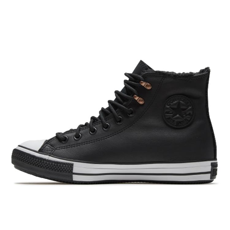 Converse All Star Winter High GTX