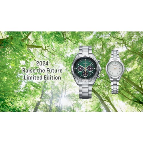 Seiko Watch Seiko Selection 2024 Raise the Future Limited Edition SWFH141 Women's Silver