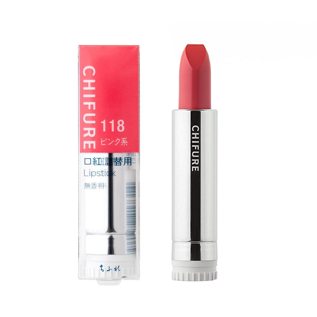Chifure Lipstick [All 6 Colors Refill & Lip Case]