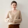 Women's Versatile Deep V-Neck Cashmere Knit Sweater - Long Sleeve