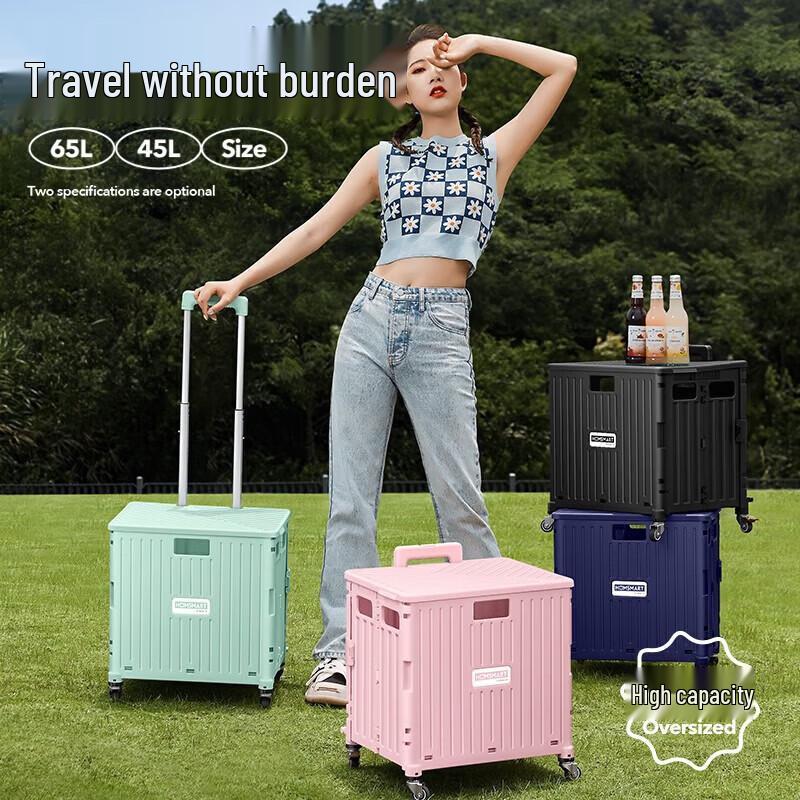 Pingmai Portable Folding Shopping Cart