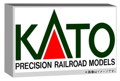 KATO N-Spur Eisenbahnmodellkatalog 2026 Eisenbahnmodellzubehör Spur/HO 25-000