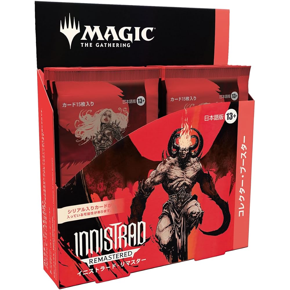 Magic: The Gathering Innistrad Remastered Collector Booster Japanese Ver. (Box 12 Pack) MTG Treca...