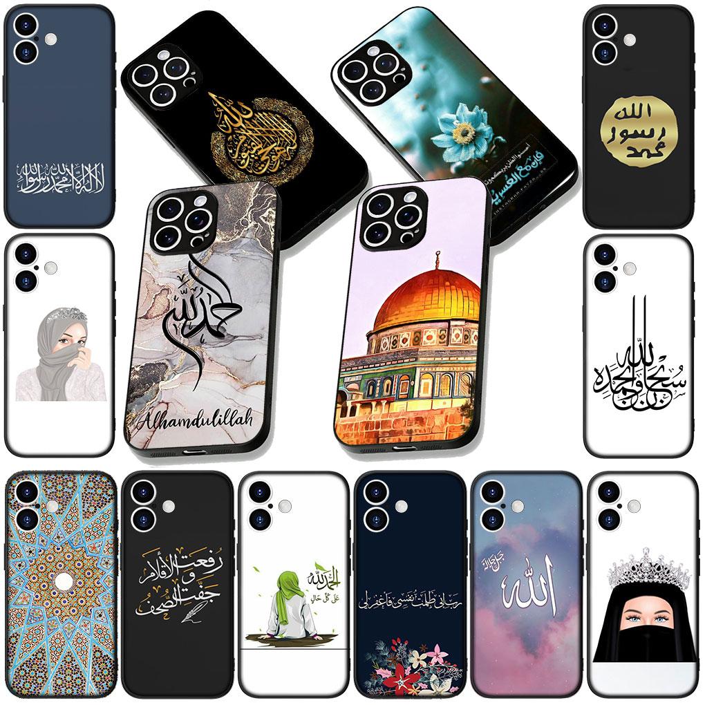 Arabic islamic muslim Muslimah Phone Cover for Samsung Galaxy S22 S21 S20 FE Ultra Plus A35 A36 A55 A37 A33 A34 A57 Soft Case