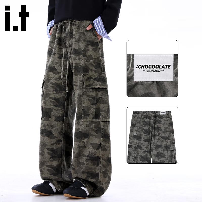 Men s Camouflage Loose Cargo Pants 3XL