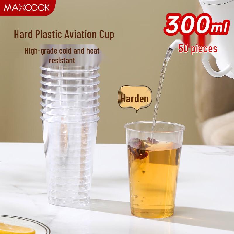 MAXCOOK Disposable Straight-Sided Cups