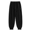Sports Pants Men's Spring and Summer Thin Casual Drape Long Pants Loose Leggings