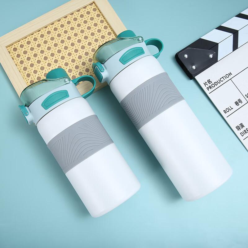 Wen Su 316 Stainless Steel Dual-Drink Sports Water Bottle