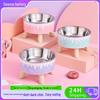 Elevated Stainless Steel Pet Bowl - Large Capacity, Non-Slip, Anti-Tip, Neck Protection for Cats & Dogs