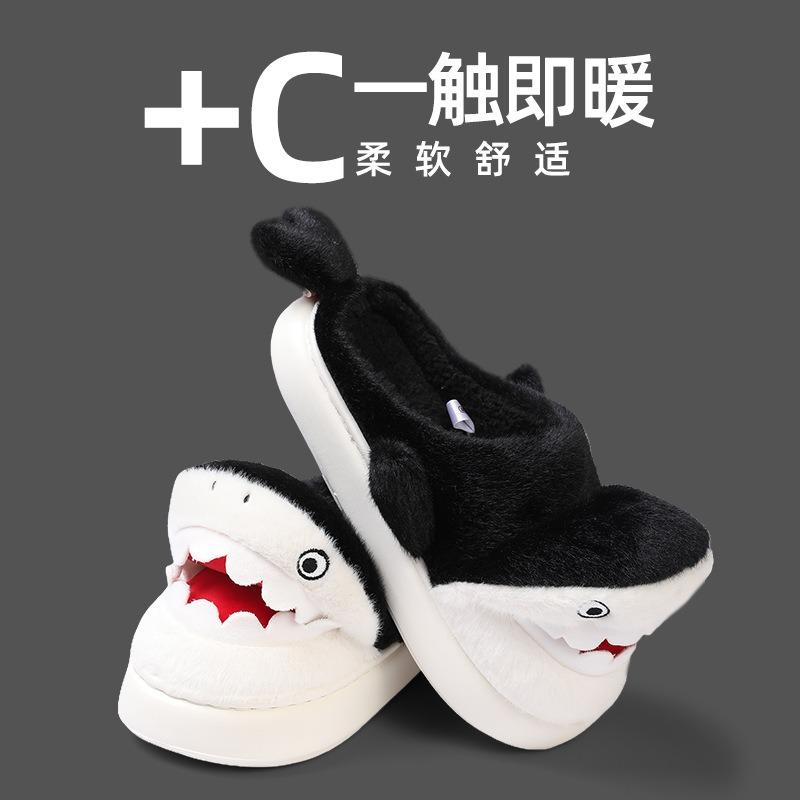 Cartoon shark cotton slippers men's autumn and winter new cute thick bottom home warmth couple bag head slippers women