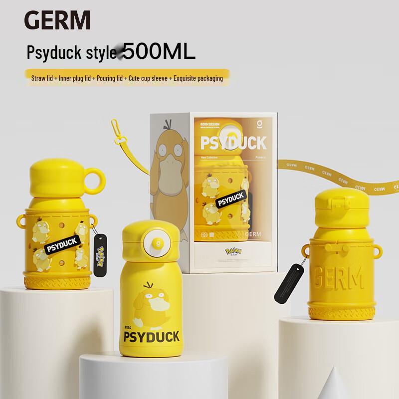 Germ Pokémon Kids 500ml Insulated Water Bottle