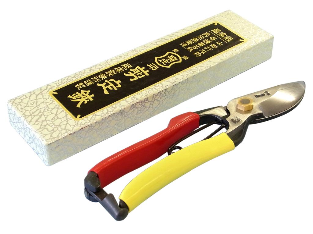 Hisho Pruning Shears Model 200mm Vinyl Handle High-Grade SR-1