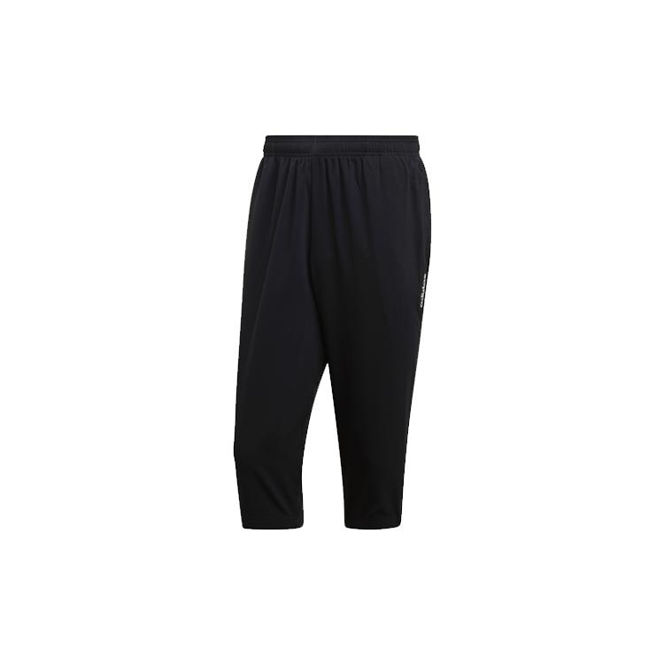 Adidas Вязаные Штаны Мужские Черные Тонкие Зауженные Штаны DQ3107 S