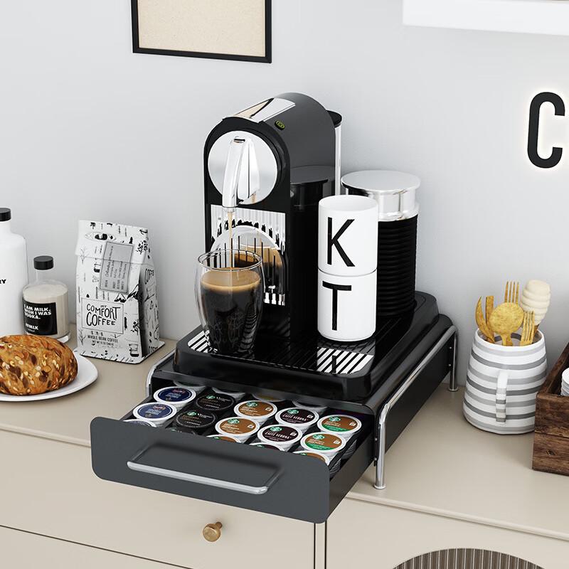 Rotatable Coffee Capsule Storage Rack with Drawer
