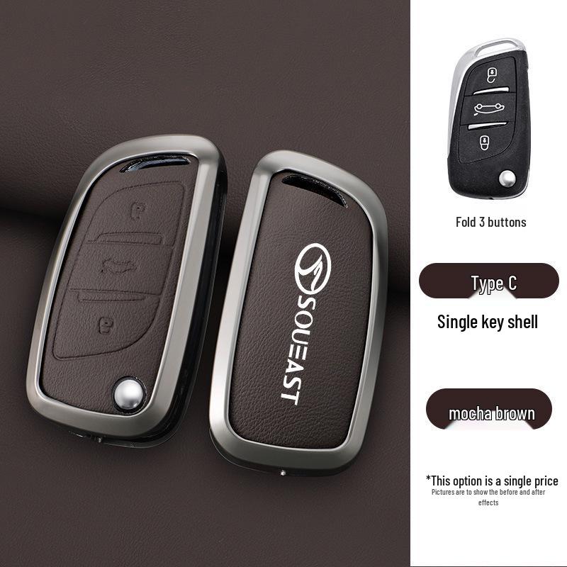 Metal Key Cover for Lingzhi V5/V6 Folding Remote
