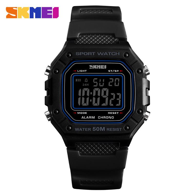 Skmei Men's Multifunctional Waterproof Square Sports Watch