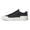 adidas Оригінали Nizza Low MFX Полотно Повсякденні Нековзкі Міцні Низькі Кеди для Скейтборду Унісекс Кеди Чорний Білий GX8544