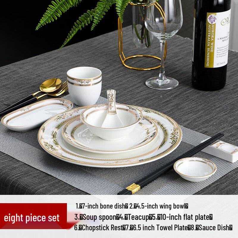 

Resplendent Gold Bone China Dinnerware Set