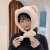 Japanese Style Lei Feng Hat with Cute Bear Ears - Plush Winter Head Covering for Women with Ear Protection