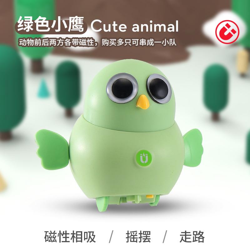 

Магнитные электрические качели Chicken Squads Милый милый цыпленок будет бегать по волнам, чтобы играть в уток Курица Дети Мальчики и девочки Игрушки зелёный