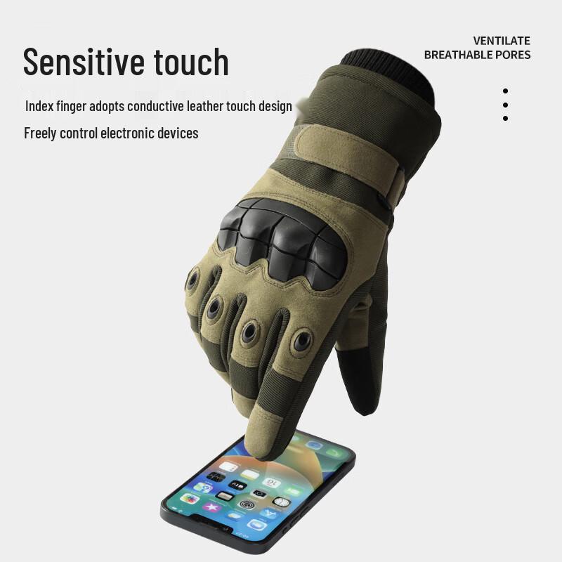 Heng Yongsheng Thermal Ski & Outdoor Gloves