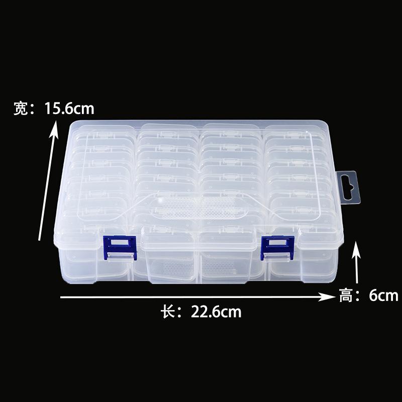 

Двухслойный набор из 8 коробок, 28 ячеек, коробка для хранения с откидной крышкой, коробка для упаковки материалов для изготовления украшений своими руками ручной работы, прозрачная пластиковая коробка 22.6*15.6*6CM