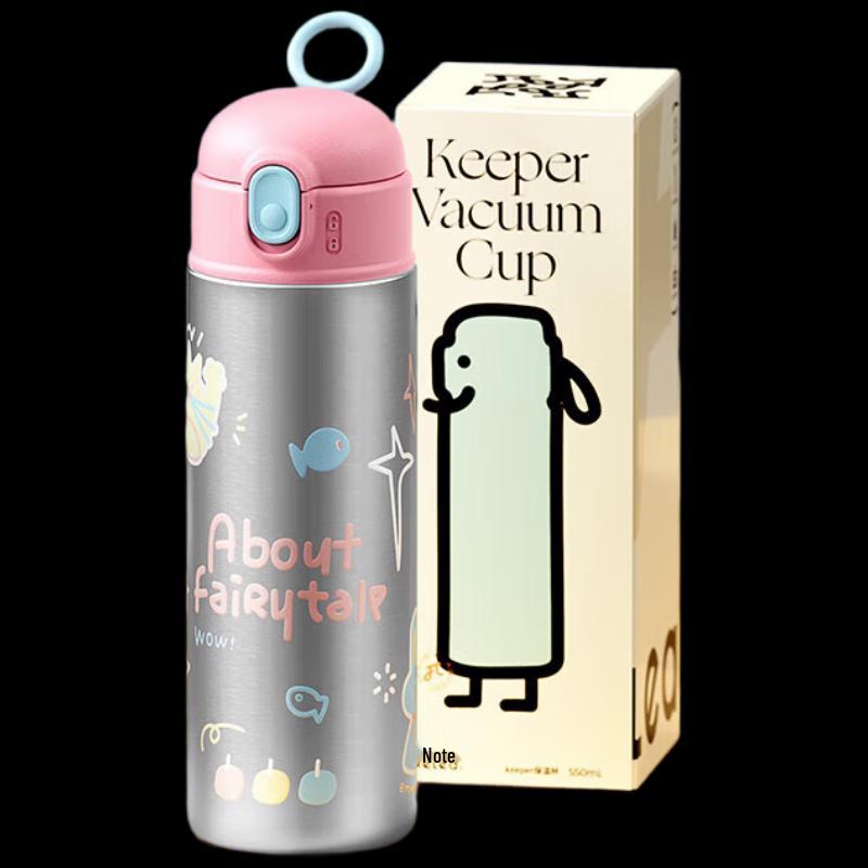 RELEA 3D Design Insulated Tea Tumbler