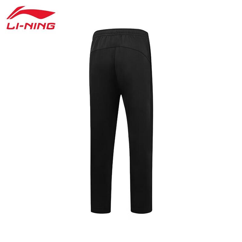 Li-Ning 2024 Men's Casual All-Match Sports Pants AKLT987-1