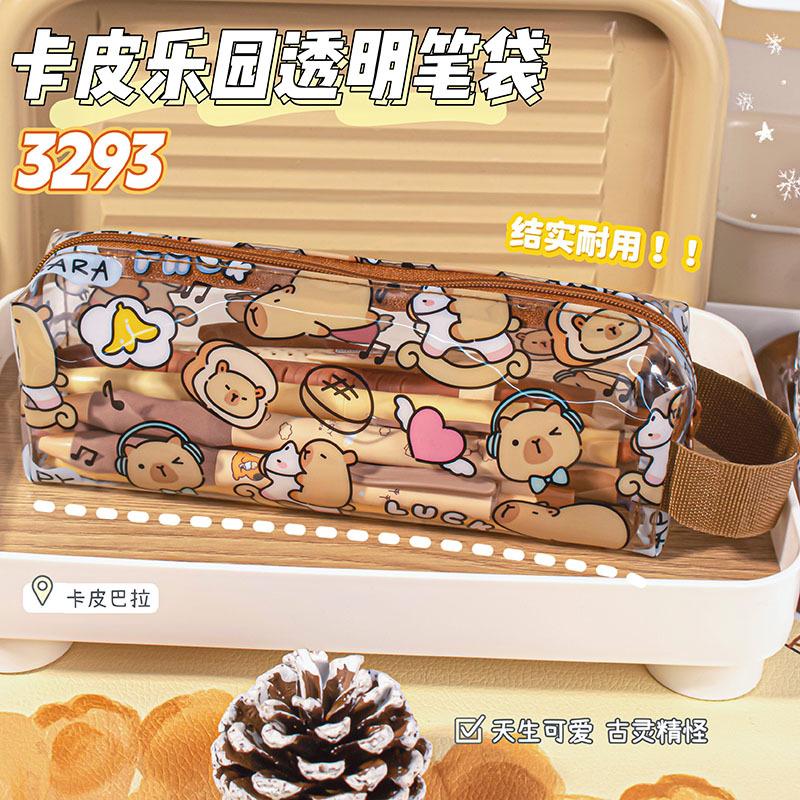 

Pencil bag Cute cartoon transparent large-capacity stationery bag Student high-value storage Pencil bag
