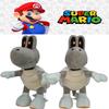 Mario Plush Toy 9 Inches Standing Turtle Stuffed Animal