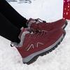 Winter New Outdoor Velvet Non-slip High-top Warm Medium Thickened Mother Sports Walking Shoes Snow Boots