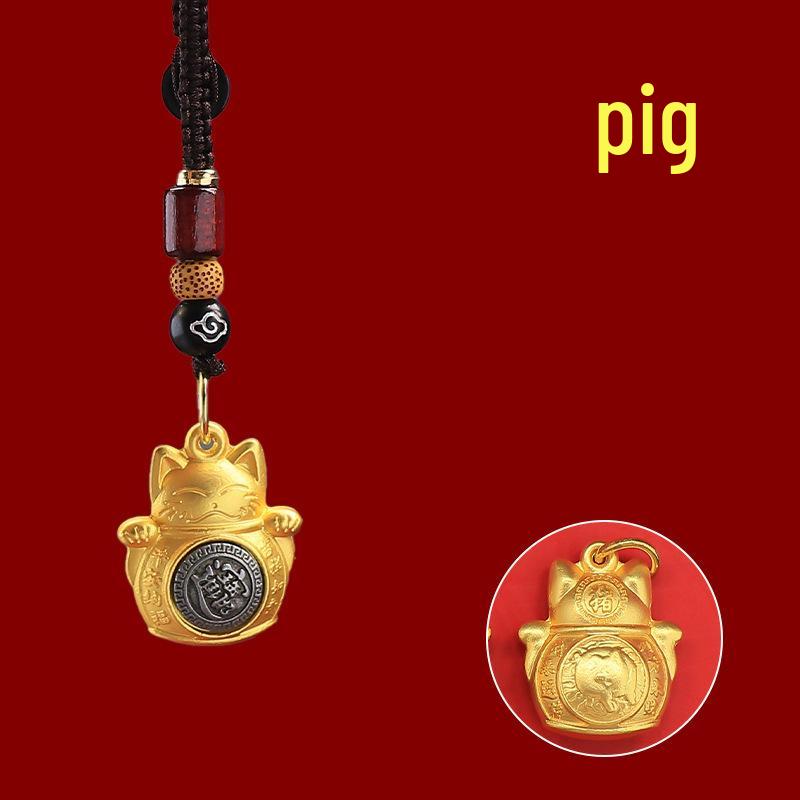 Brass Zodiac Fortune Cat Spinner Keychain Ornament