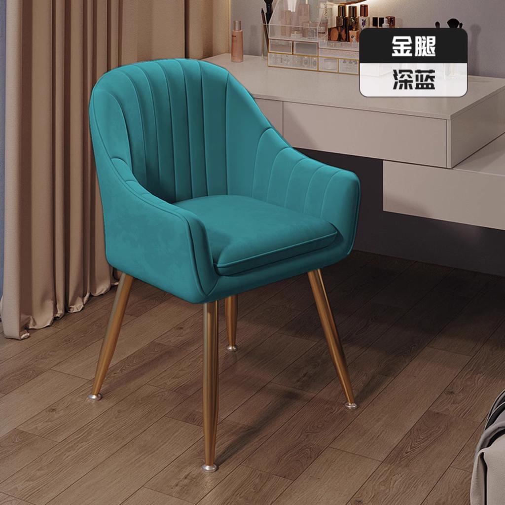 Simple and Elegant Makeup Chair for Dressing Table, Light Luxury Dining Chair with Backrest, Ideal for Bedroom Nail Art Stations