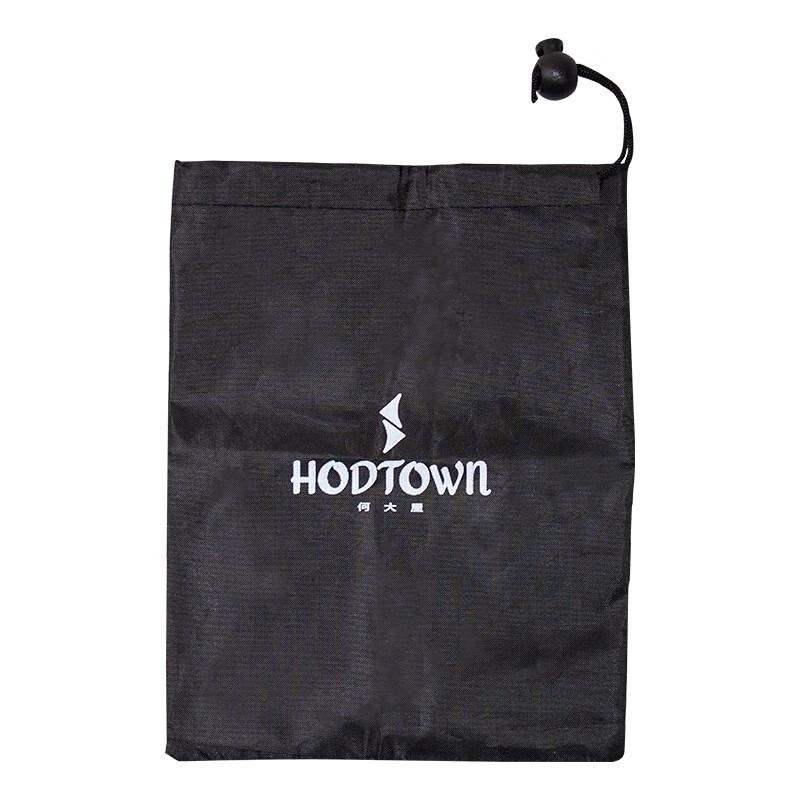 Hedawu Smart Counting Jump Rope