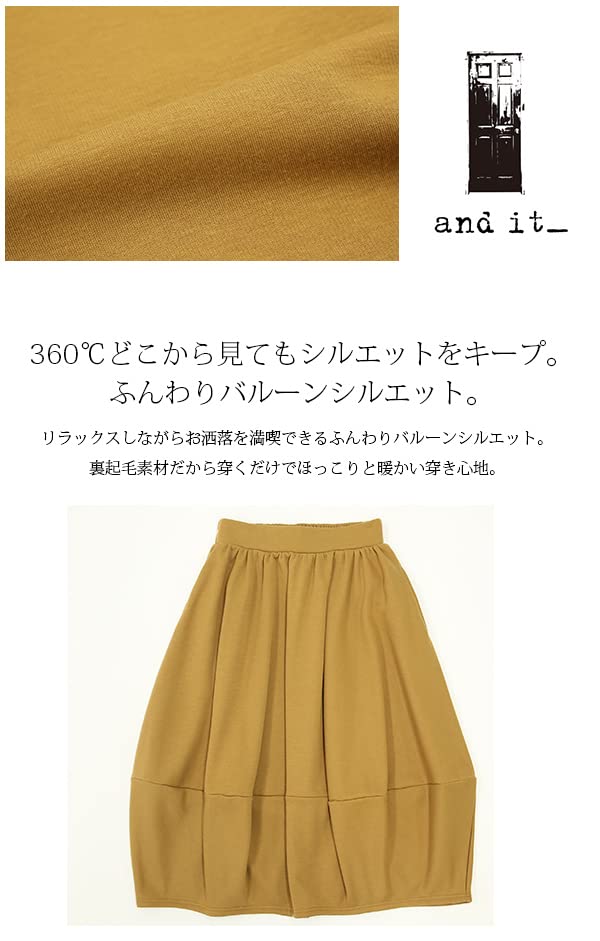 E Saia Feminina Acolchoada com Forro de Lã, Cor Heather Charcoal, Tamanho L, 41,