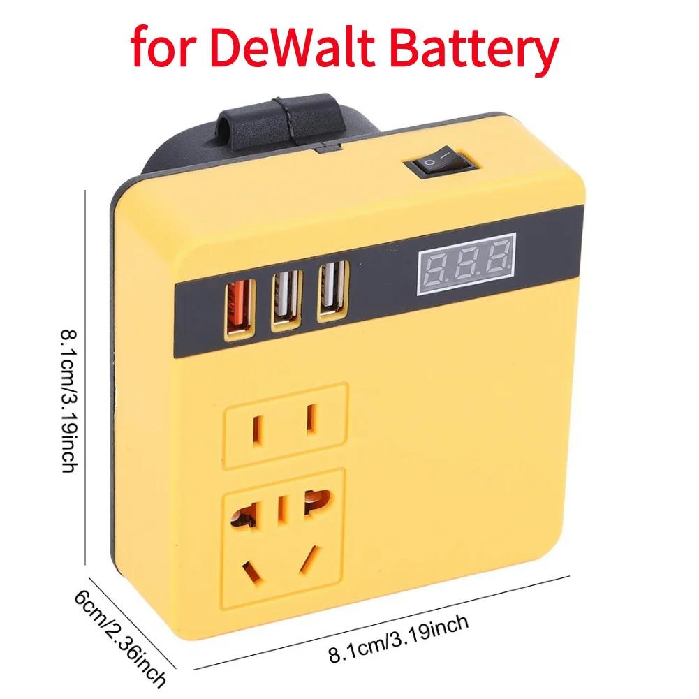 120 Вт литиевый аккумуляторный инвертор постоянного тока 18-21 В в переменный ток 220 В, инвертор постоянного тока в переменный ток, интеллектуальный аккумуляторный трансформатор для DeWalt Makita Milwaukee