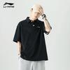 Li-Ning Męska bawełniana koszulka polo na lato 2026