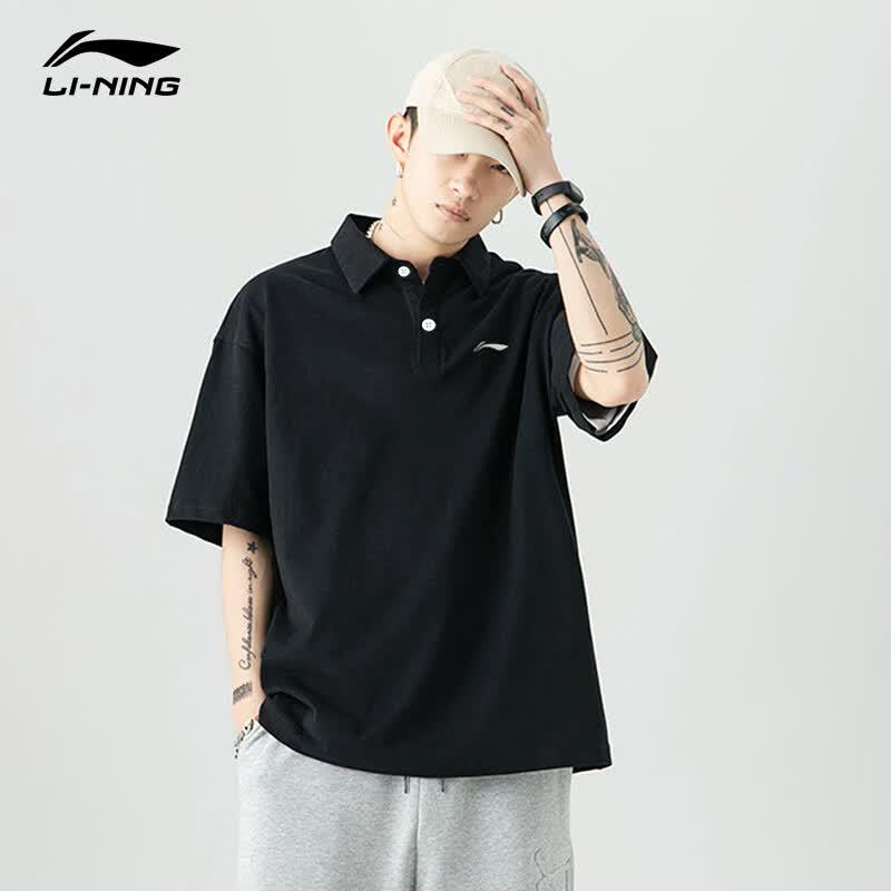 Li-Ning Męska bawełniana koszulka polo na lato 2026