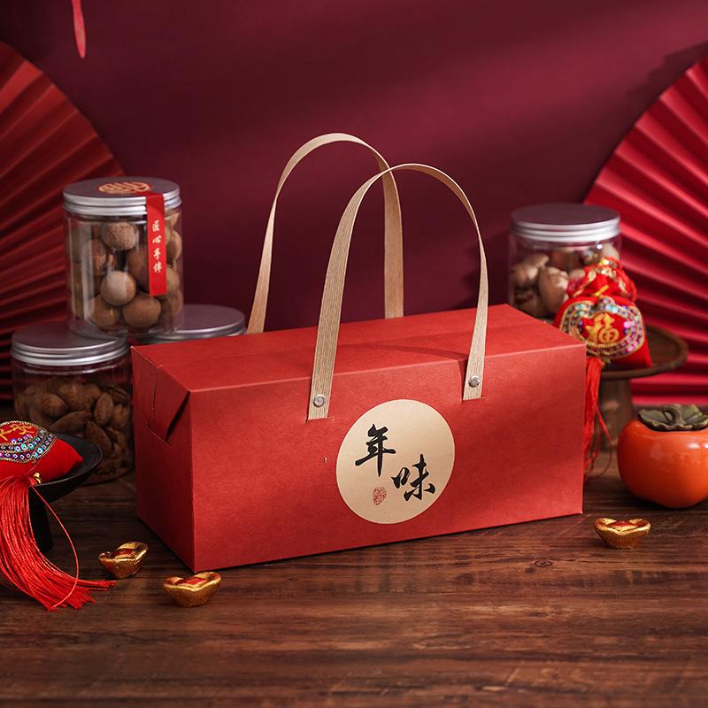 Luxury Nut Gift Box with Tote Bag for Hotel and Group Purchases - Large Size New Year Edition
