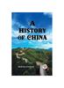 Bok A History of China