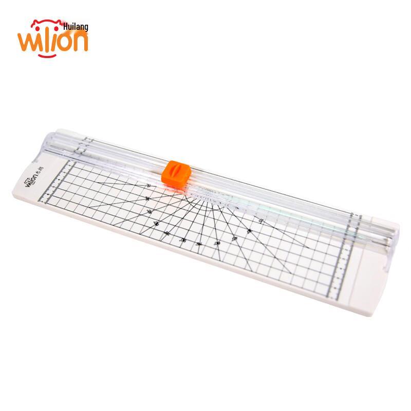 Huilang A4 Paper Trimmer