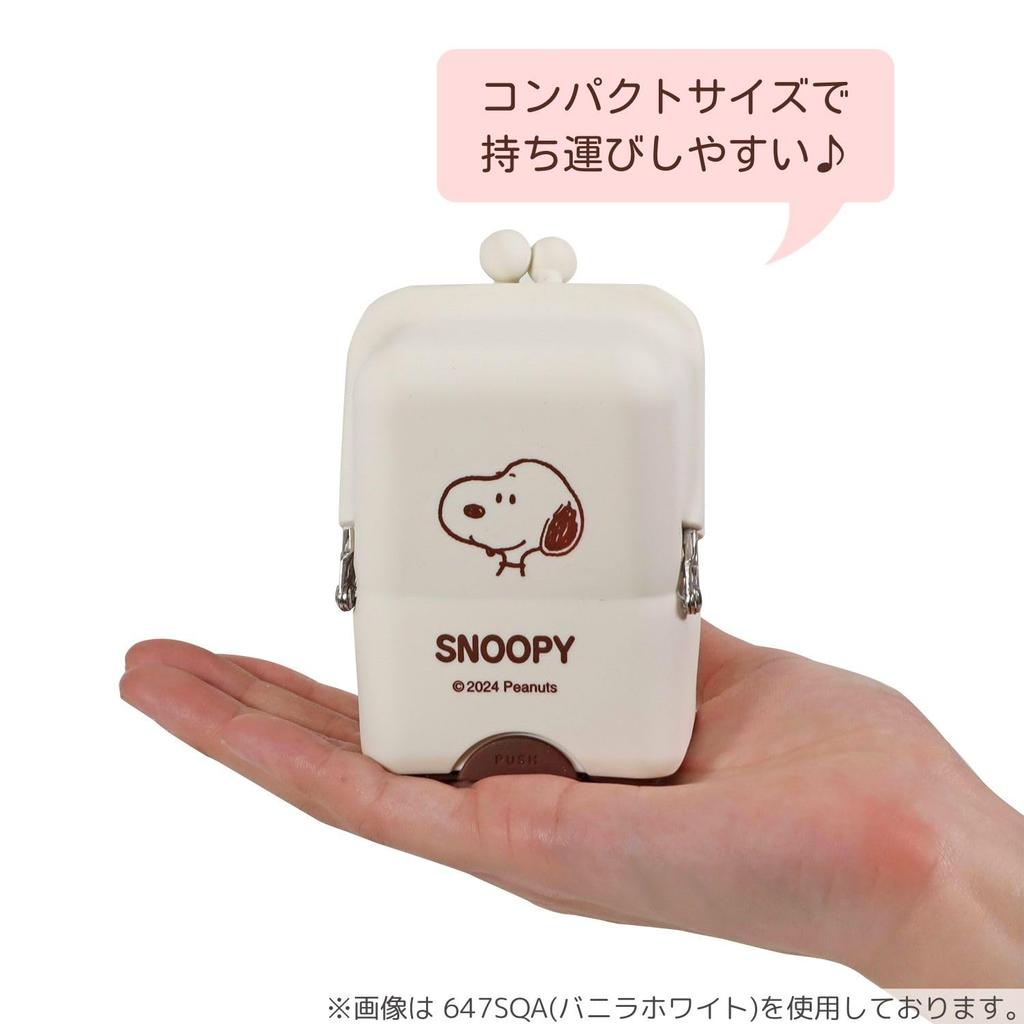 Kutsuwa Snoopy Air Pita Pouch 647SQC Light Gray