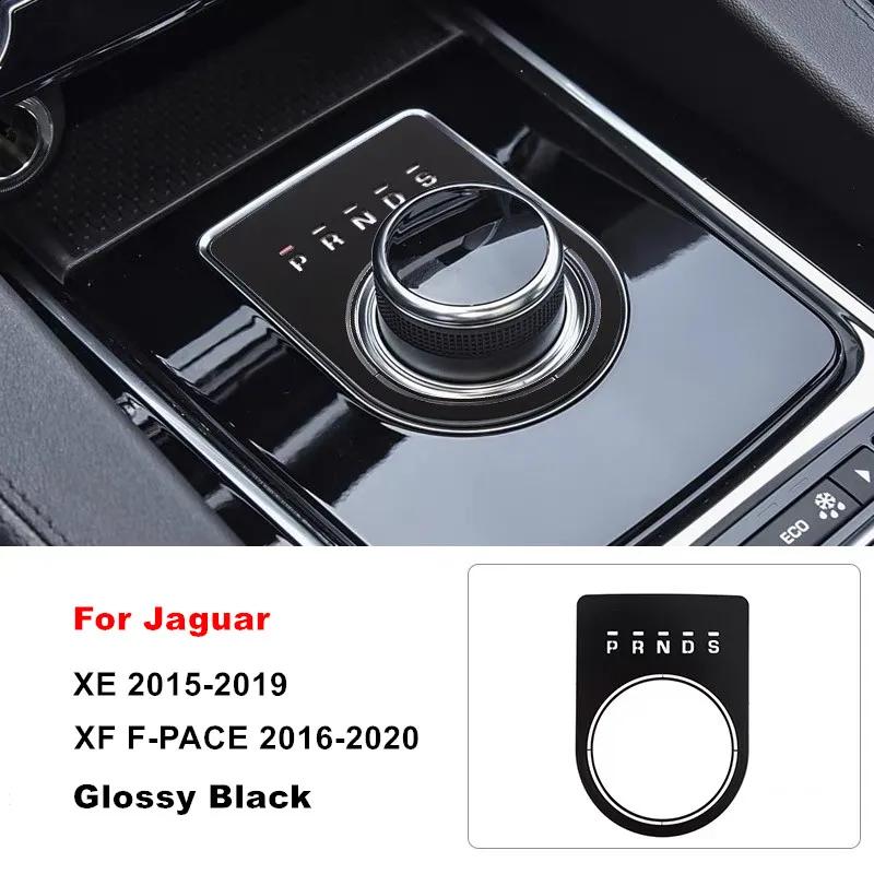 BBV1 Car Center Console Gear Shift Panel Metal Protective Cover Trim For Jaguar XE 2015-2019 XF F-PACE 2016-2020 Interior Accessories